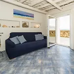 Cielomare Diffuso Διαμέρισμα
